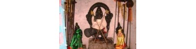 233. திருமுண்டீச்சரம்
